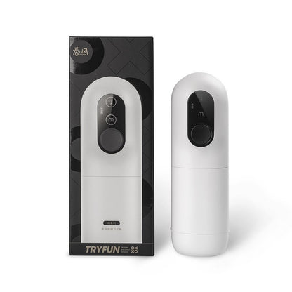 Black Hole Touch Wheel Telescopic Intelligent Aircraft Cup Men's Flirt