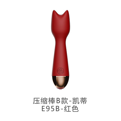 Cute Cat Head Vibrating Stick 10 Frequency Mini Small Massage Stick Charging Waterproof Kawaii Av Stick For Girls