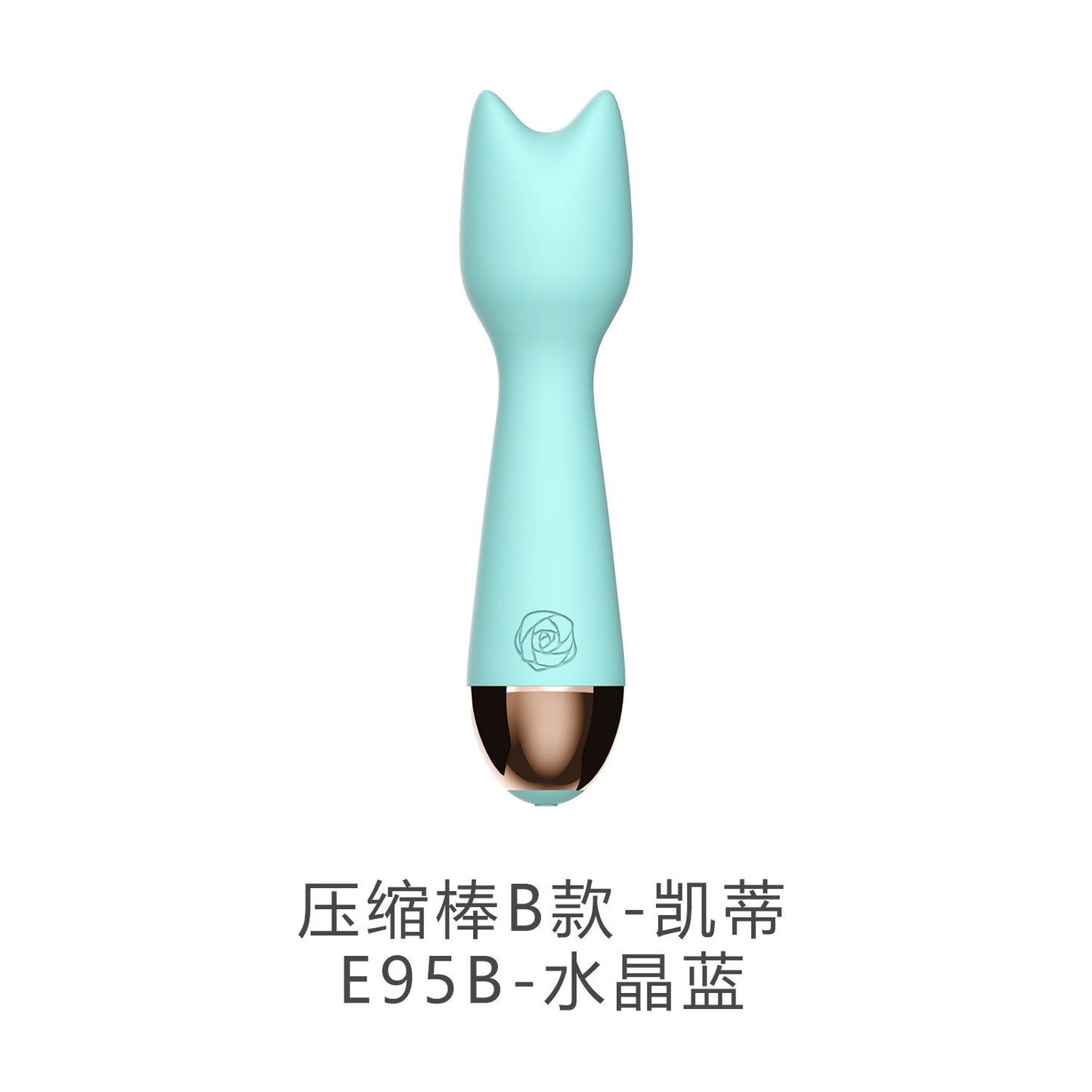 Cute Cat Head Vibrating Stick 10 Frequency Mini Small Massage Stick Charging Waterproof Kawaii Av Stick For Girls