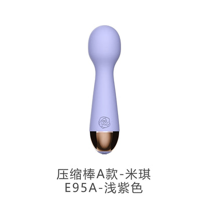 Cute Cat Head Vibrating Stick 10 Frequency Mini Small Massage Stick Charging Waterproof Kawaii Av Stick For Girls