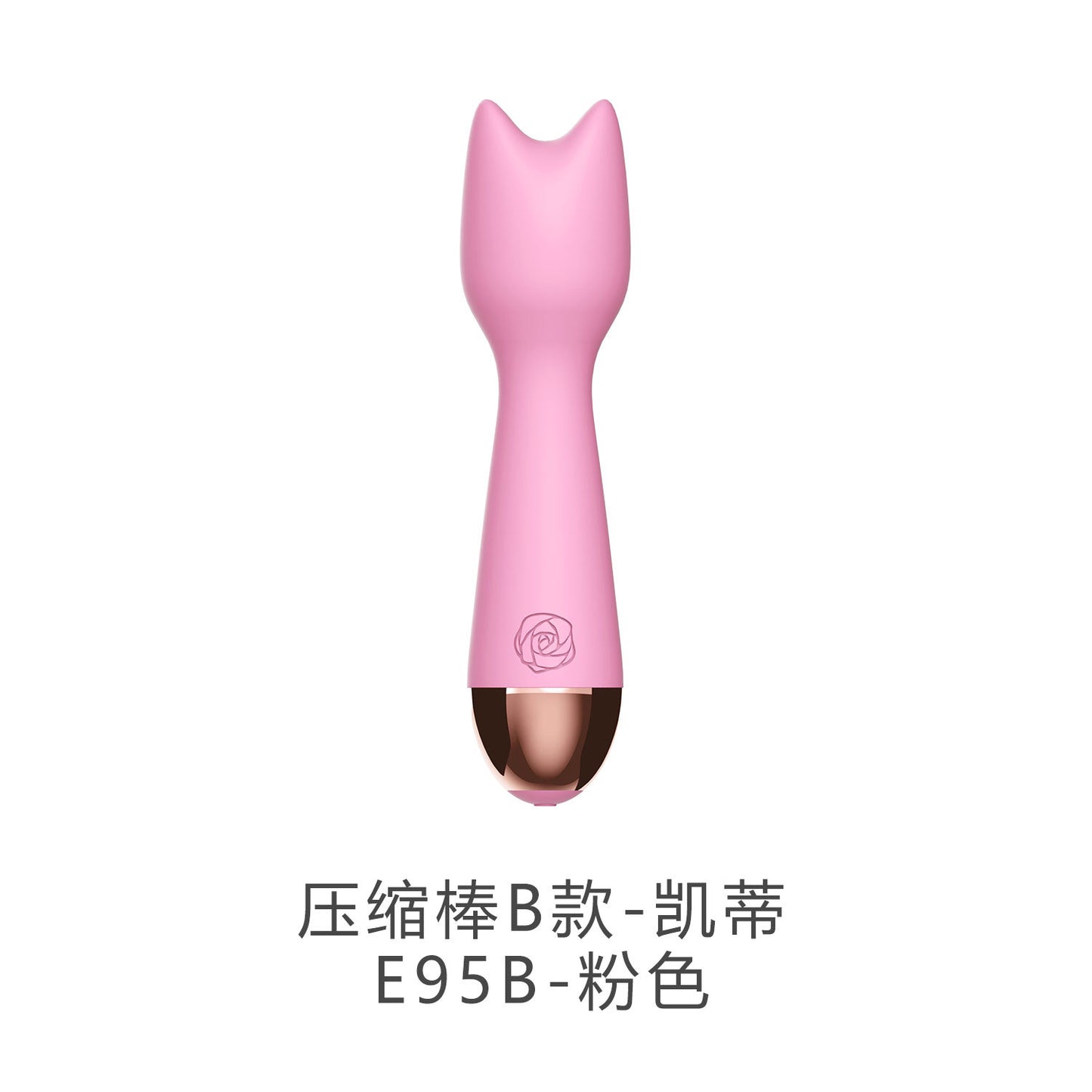 Cute Cat Head Vibrating Stick 10 Frequency Mini Small Massage Stick Charging Waterproof Kawaii Av Stick For Girls