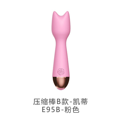 Cute Cat Head Vibrating Stick 10 Frequency Mini Small Massage Stick Charging Waterproof Kawaii Av Stick For Girls